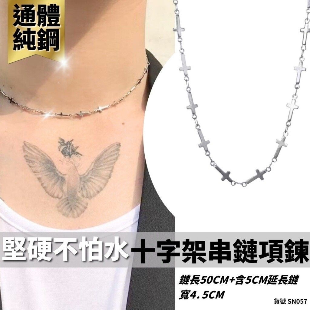 sg-11134201-81zui-miesnvt6s2yr25