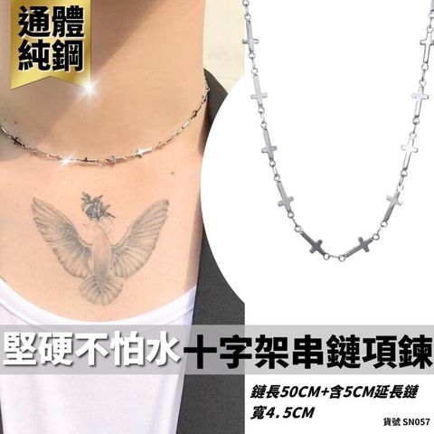 sg-11134201-81zui-miesnvt6s2yr25