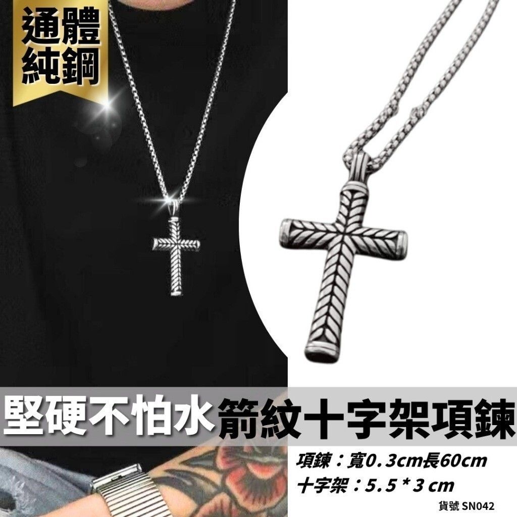 sg-11134201-81zw6-miesnyj2dnuo22