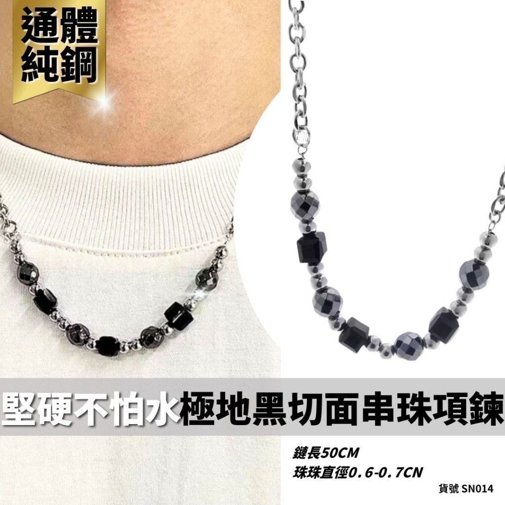 sg-11134201-81zwd-miesnt2cewi0ff