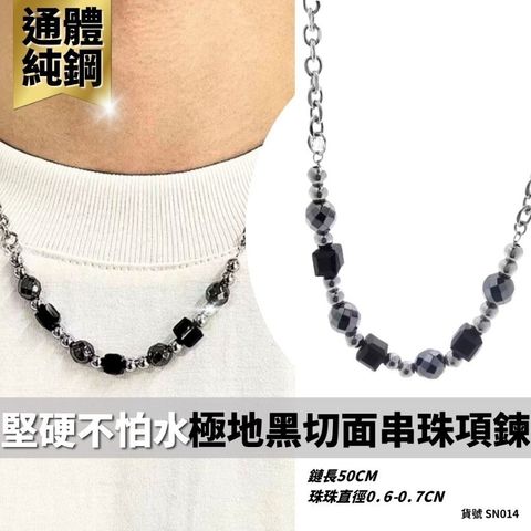 sg-11134201-81zwd-miesnt2cewi0ff