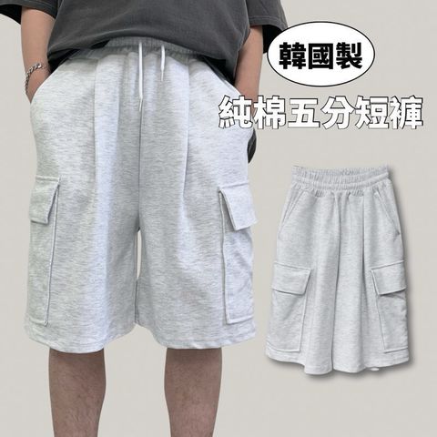 sg-11134201-824h3-meab8y4rpslg60