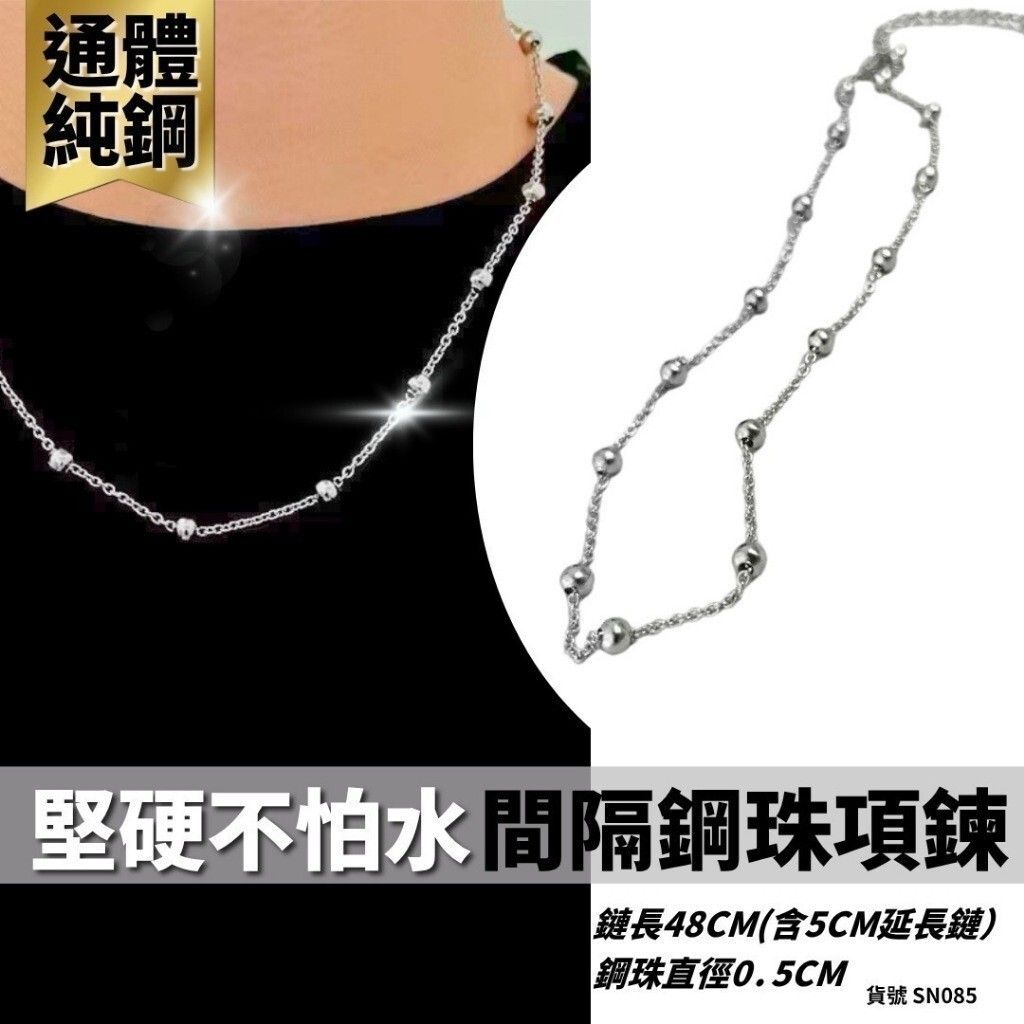 sg-11134201-81zvr-miesnrlsu8sif5