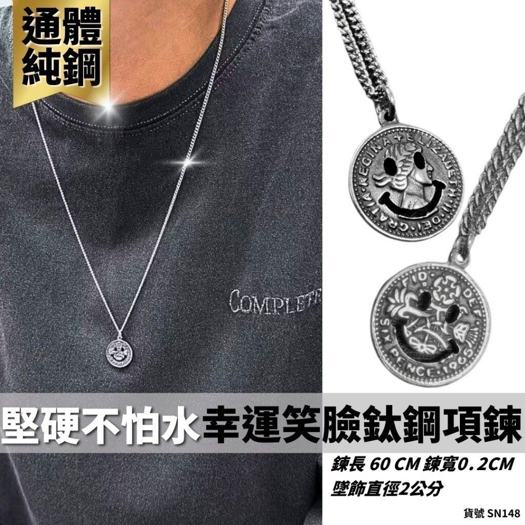 sg-11134201-81zvb-miesptqhyl1f18