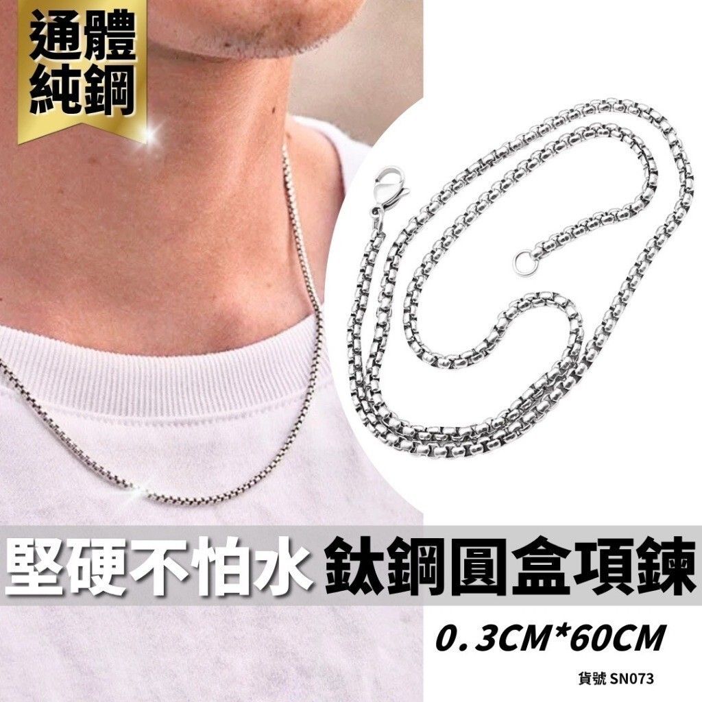 sg-11134201-81zw7-miespxc6y13aea