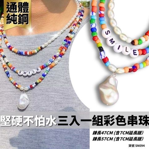 sg-11134201-81zvl-miesoce8y3uq83