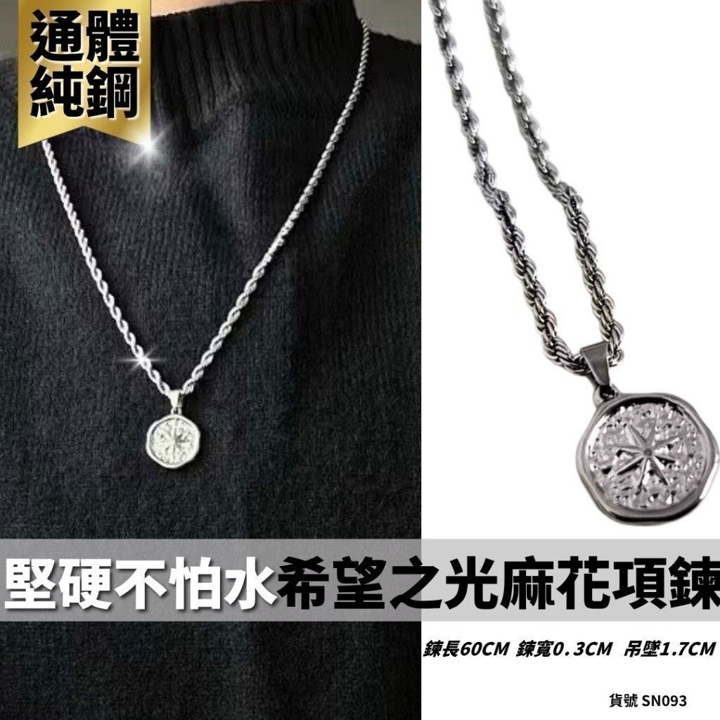 sg-11134201-81ztq-miesoadtjea0e7