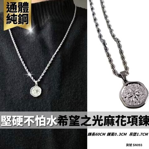 sg-11134201-81ztq-miesoadtjea0e7