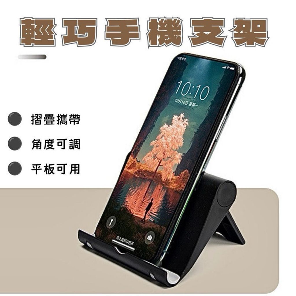 sg-11134201-824hg-meab7atuo4qr40