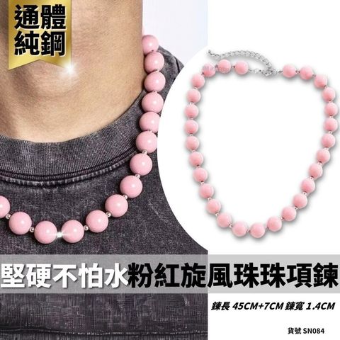 sg-11134201-81zts-mieso0fq8iyq7e