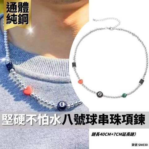 sg-11134201-81zuf-miesnxw0ggld9f