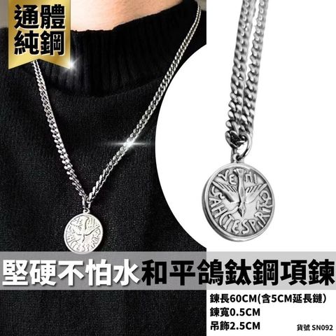 sg-11134201-81zvh-miesnvzbs1z7ec