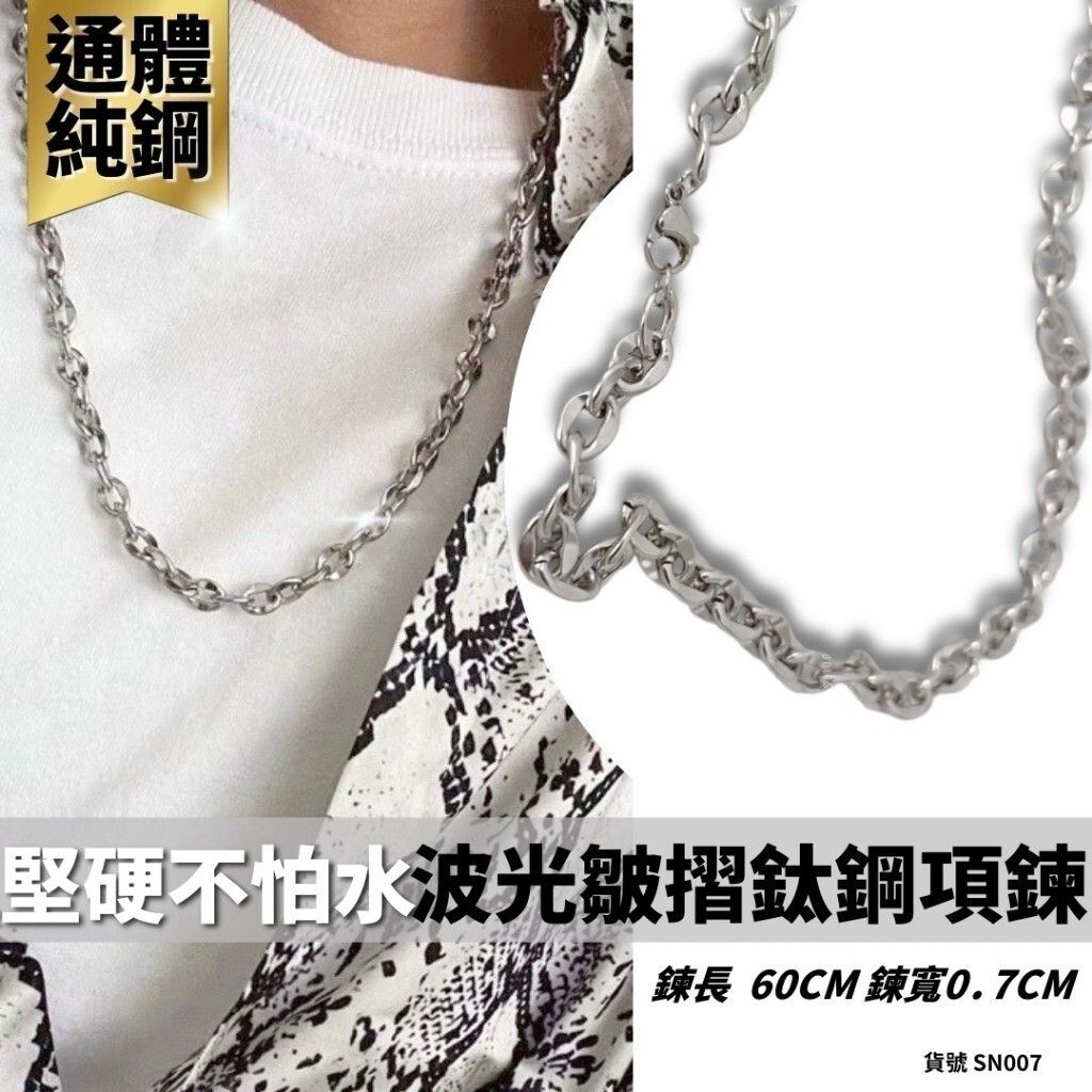 sg-11134201-81zw7-mieso0622o0886