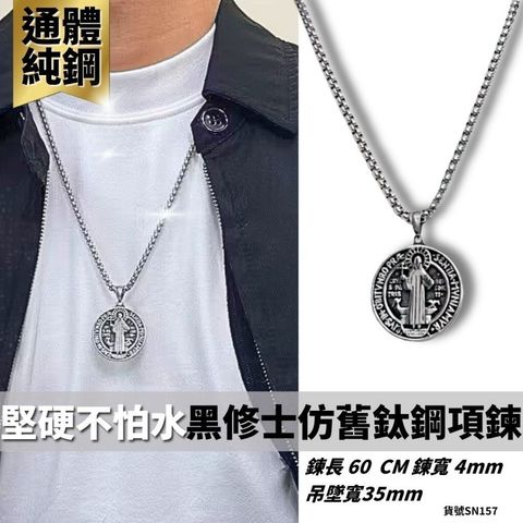 sg-11134201-81zu5-miesps2tydxg06