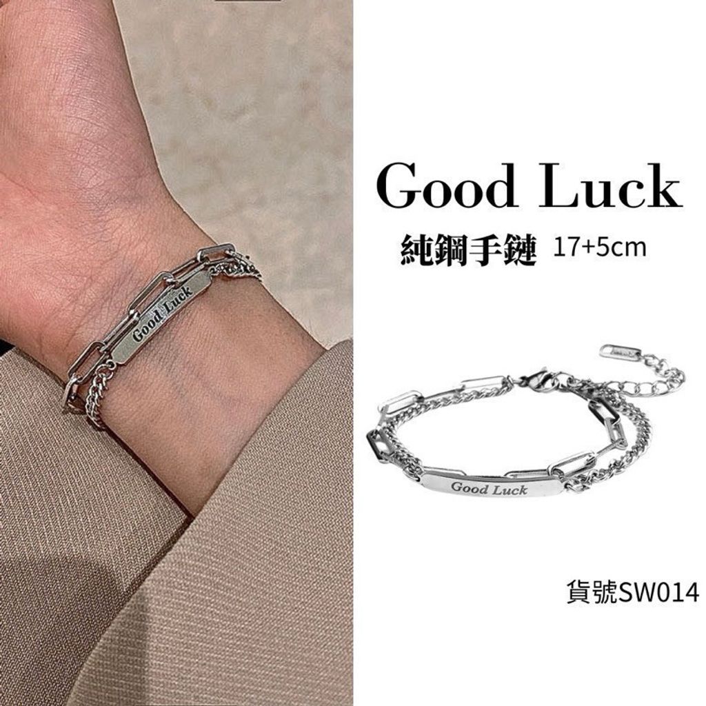 sg-11134201-824jc-meabausiu22of6