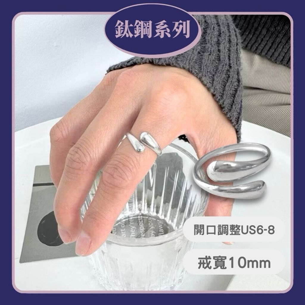 sg-11134201-824ij-meab7sh1tgxu11