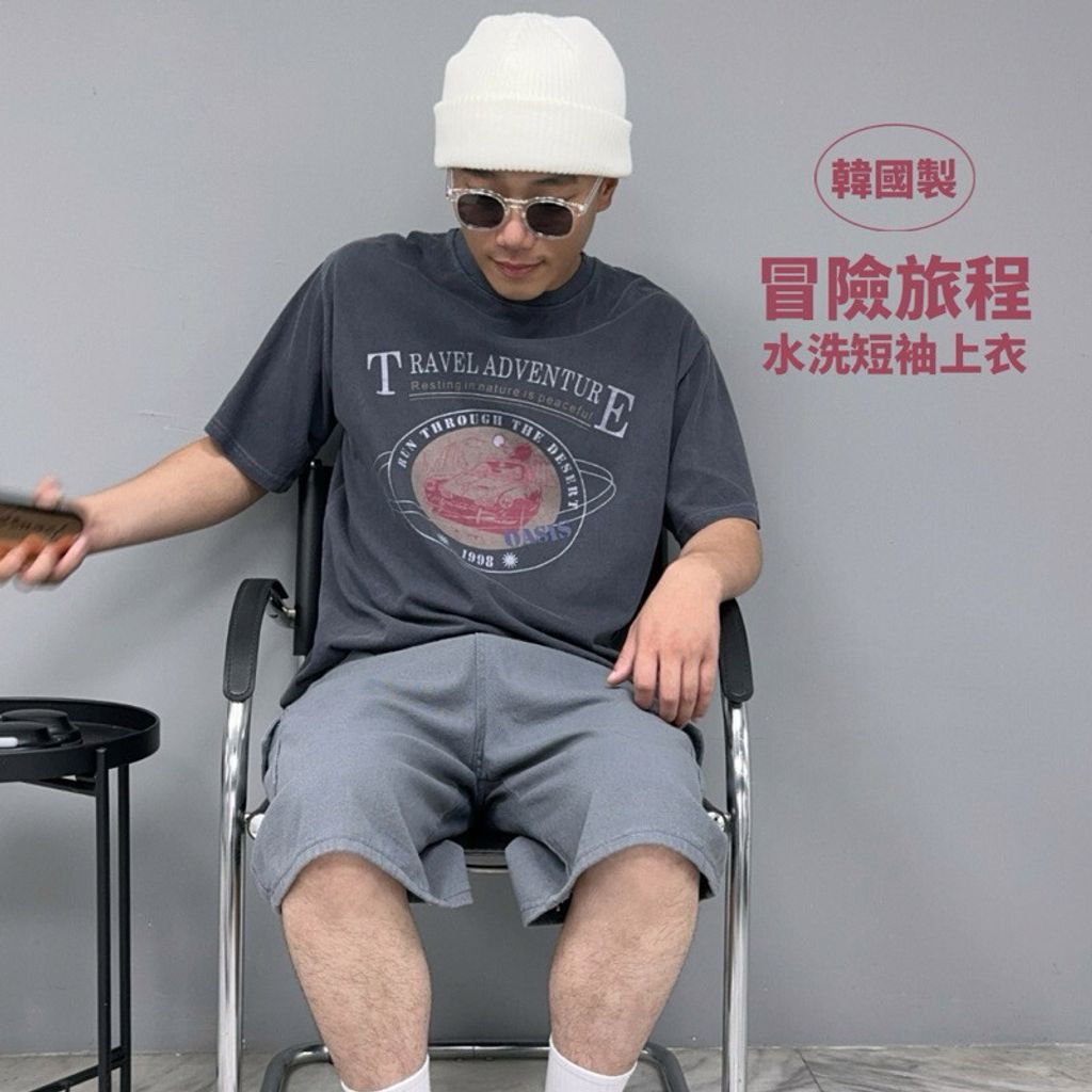 sg-11134201-824is-meab874lrsw32d