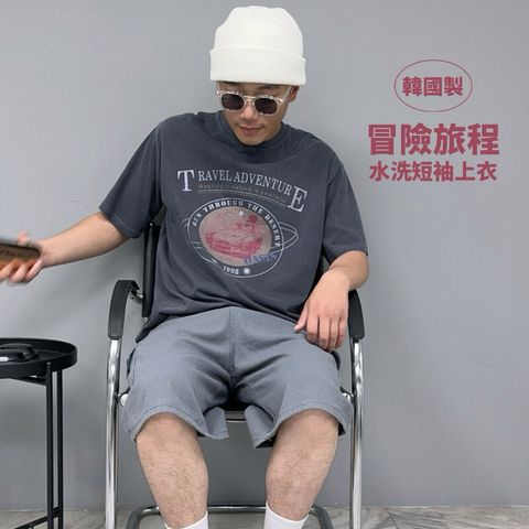 sg-11134201-824is-meab874lrsw32d