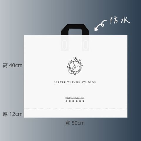 sg-11134201-824g2-meabc4ypineve3