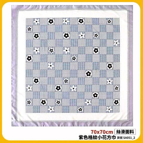 sg-11134201-824jc-mf0rz3dazqq358