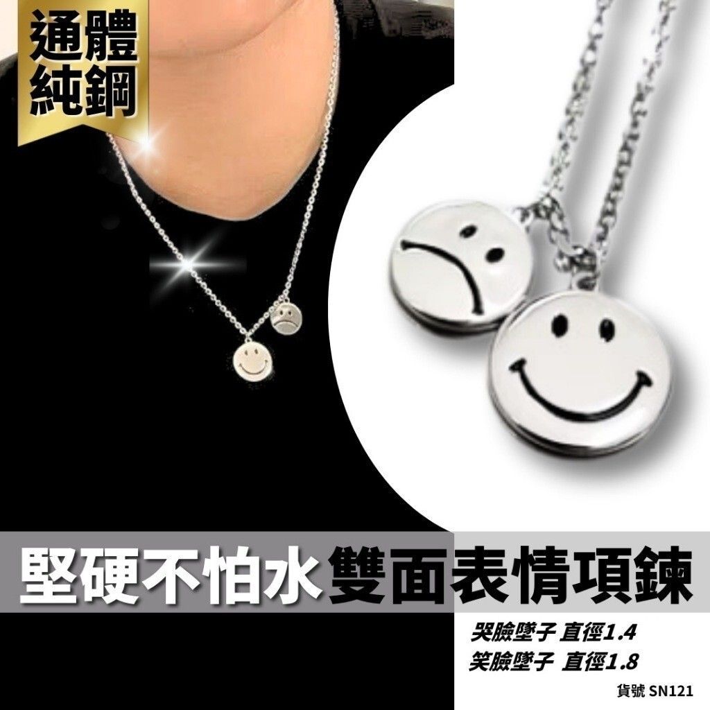 sg-11134201-81zvb-miesnzyhsyrm37