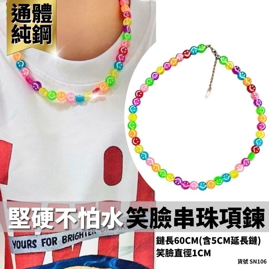 sg-11134201-81zv8-mieso70v747ced