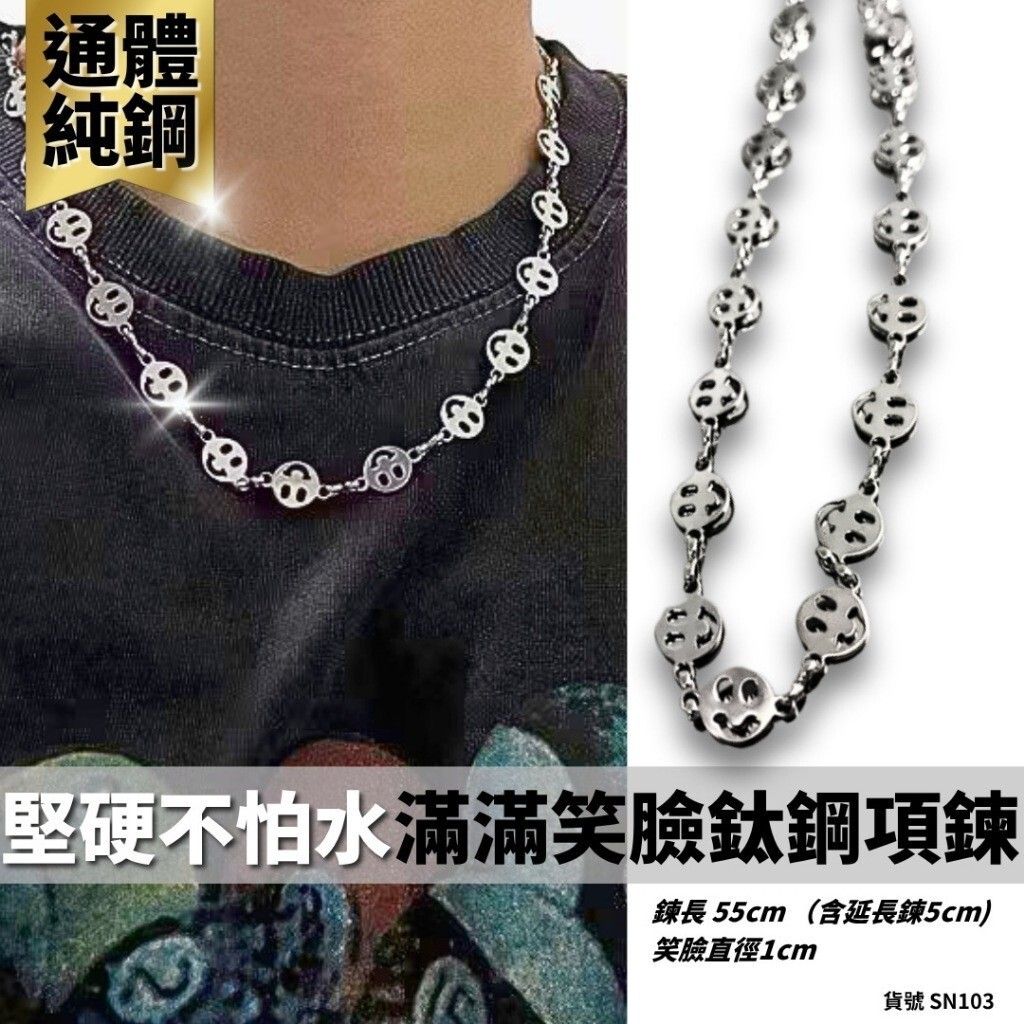 sg-11134201-81zvs-miesng768f0mec