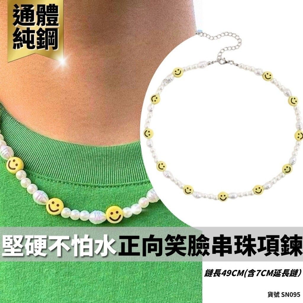 sg-11134201-81zvc-mieso1v88hs74d