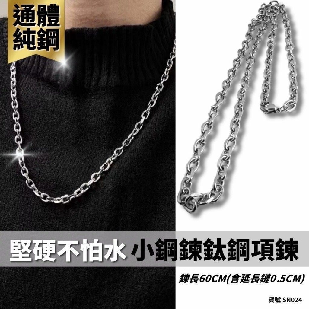 sg-11134201-81zud-miesod2fer5y4d