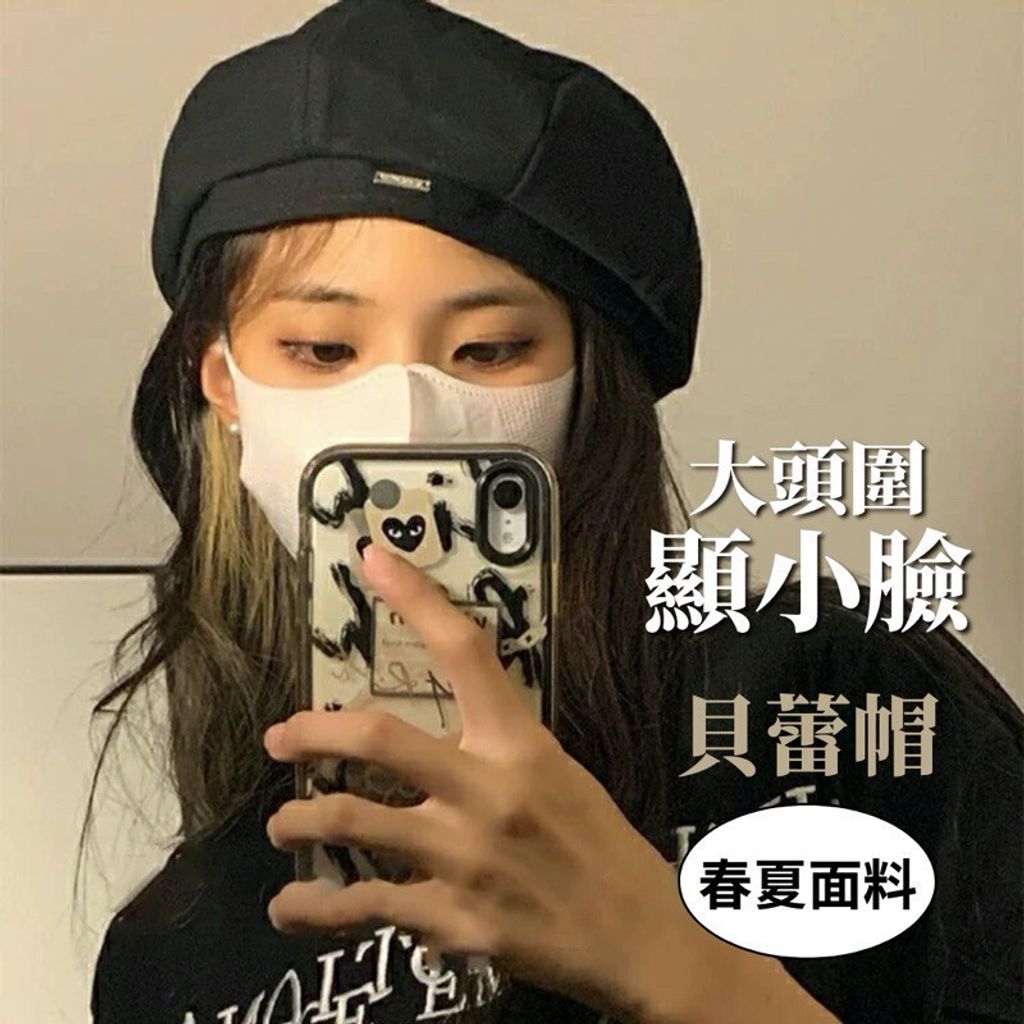 sg-11134201-824i7-meabauvcbl6q84