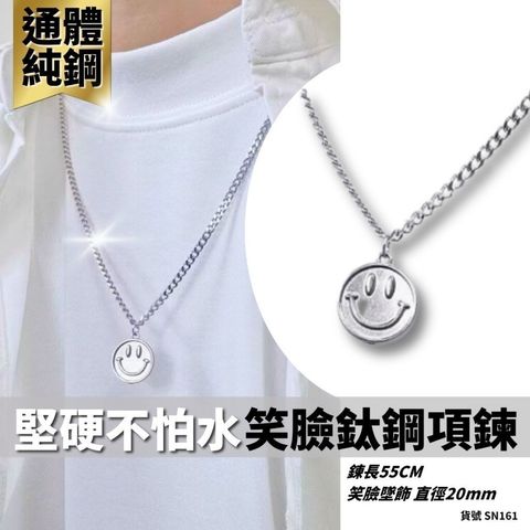 sg-11134201-81zto-miespe6nsw070b