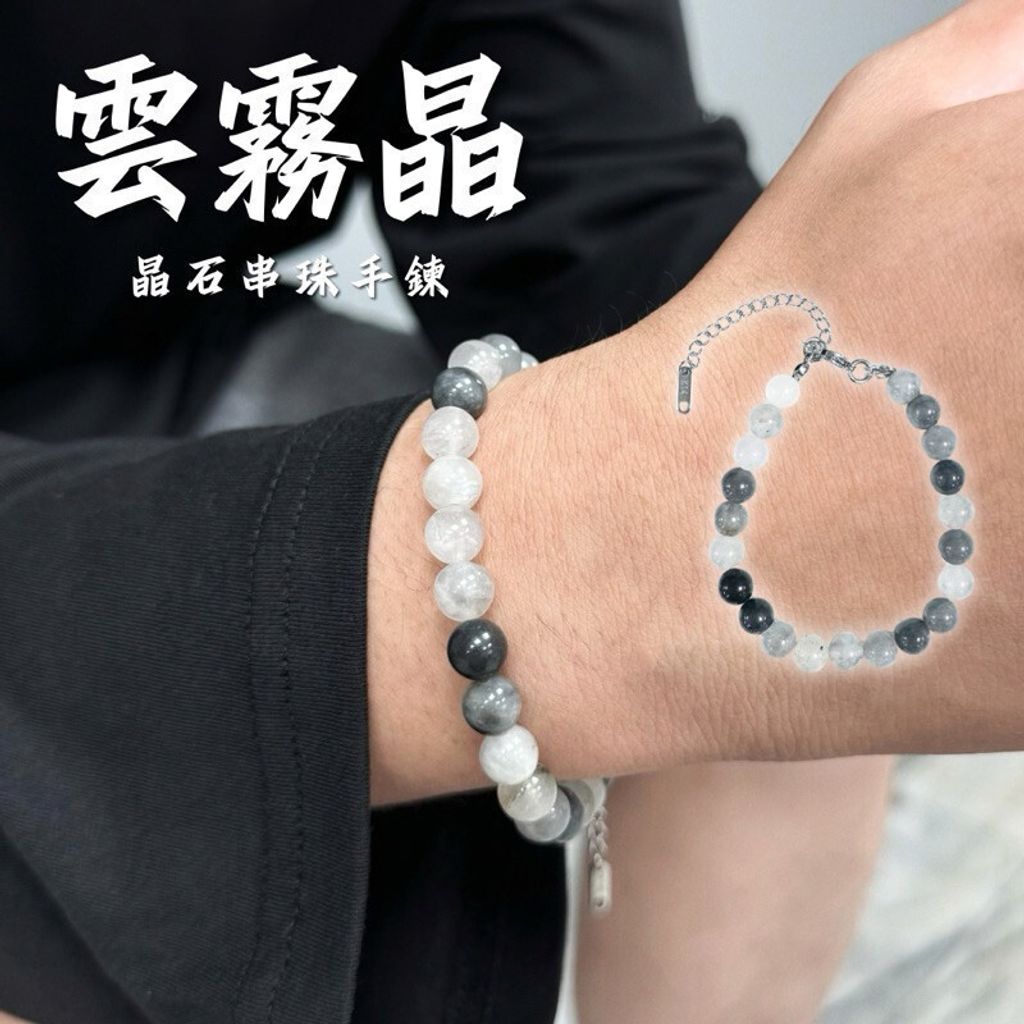 sg-11134201-824io-meab7v8uvcp0b1