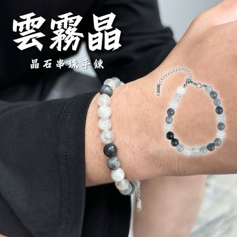 sg-11134201-824io-meab7v8uvcp0b1