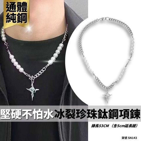 sg-11134201-81zth-miespwcmftafe8