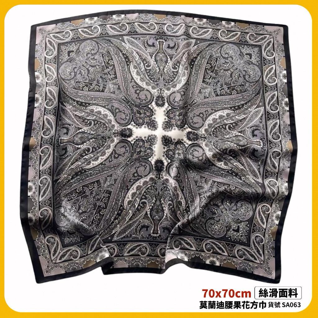 sg-11134201-824hx-meabapbsinlyf0