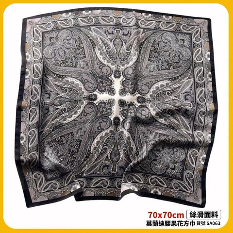 sg-11134201-824hx-meabapbsinlyf0