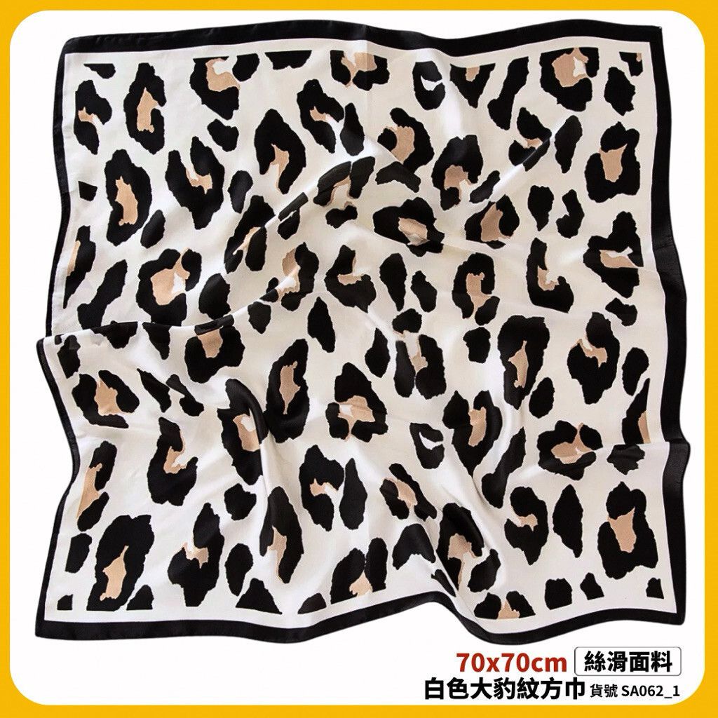 sg-11134201-824j8-meykjswaavig67