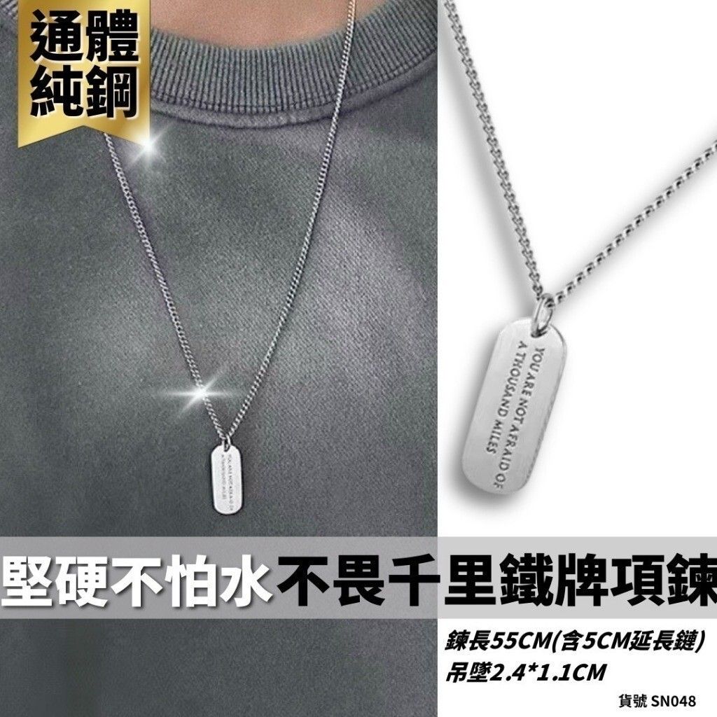 sg-11134201-81zwl-miespqgqakg71b