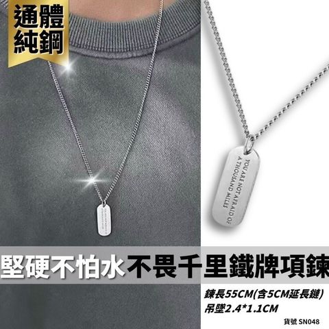 sg-11134201-81zwl-miespqgqakg71b