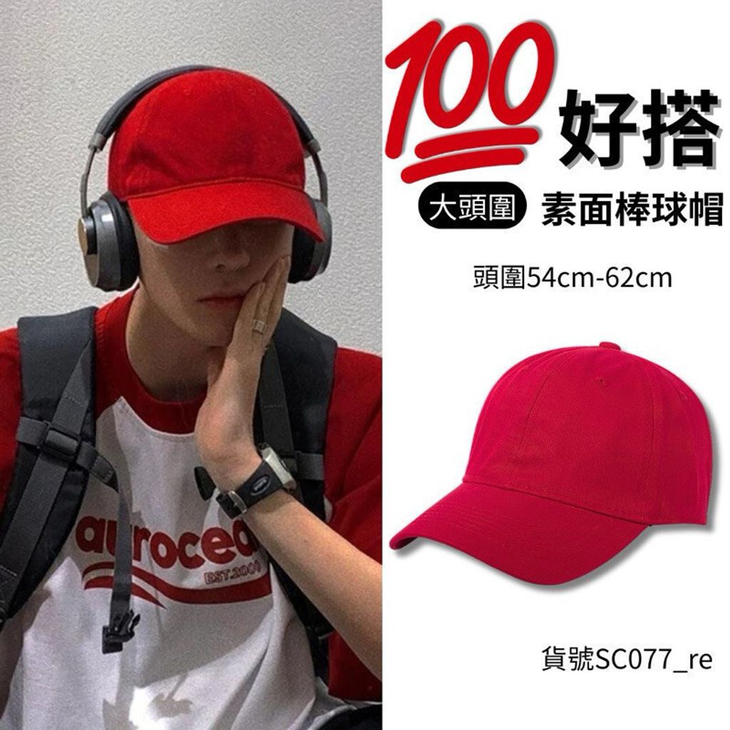 sg-11134201-824hm-meab7mdqjzer56