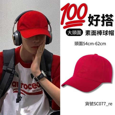 sg-11134201-824hm-meab7mdqjzer56