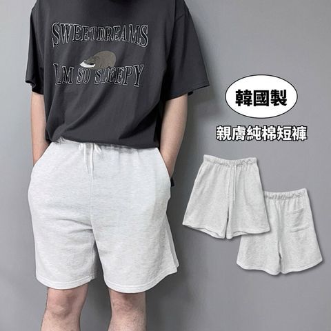 sg-11134201-824iq-meab9kekuvpf2e