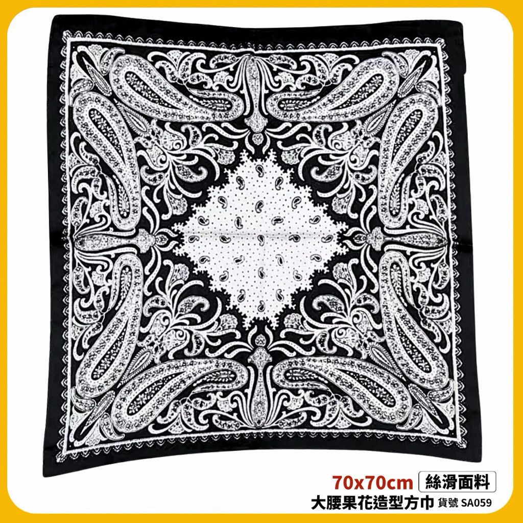 sg-11134201-8259e-meykj5twpm2r41