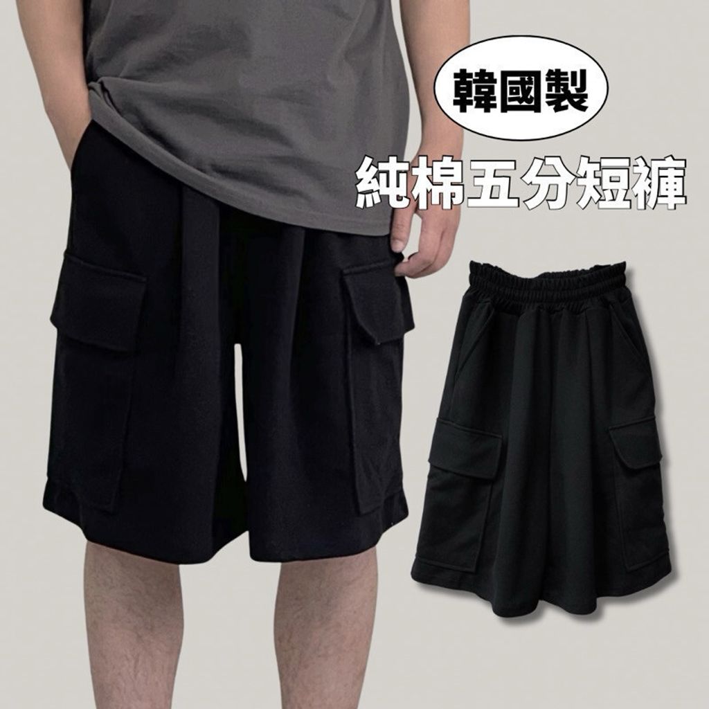 sg-11134201-824i1-meab78cy6m82e2