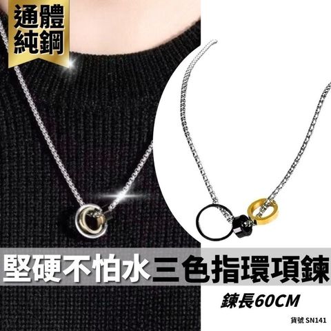 sg-11134201-81zwf-miespujz2f488a