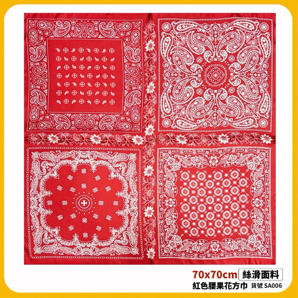 sg-11134201-82593-mg6i1daasfm56e