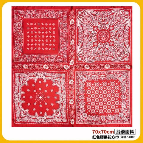 sg-11134201-82593-mg6i1daasfm56e