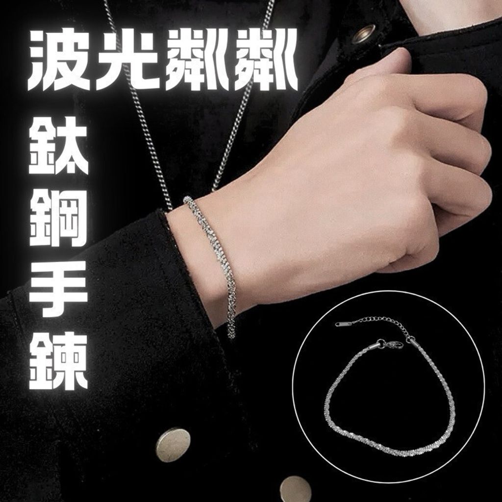 sg-11134201-824he-meab7zffs4cge0