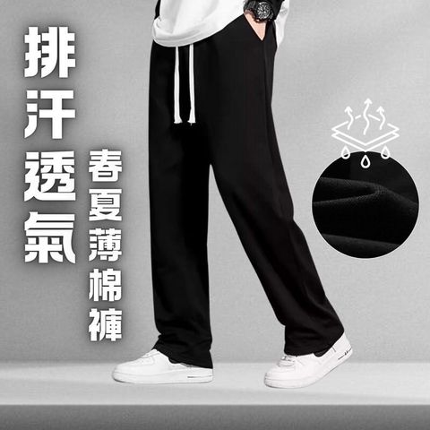 sg-11134201-824gl-meab9segjny85c