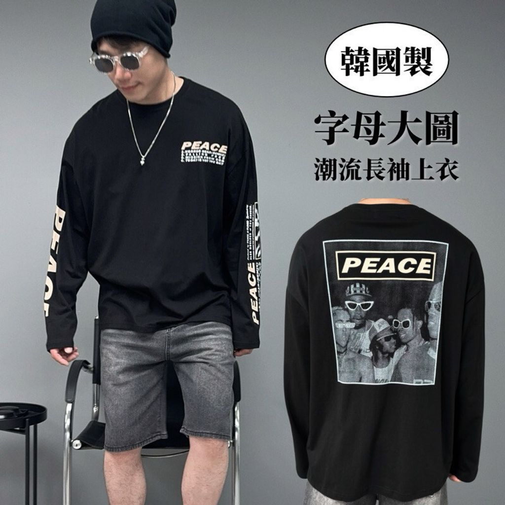 sg-11134201-824if-meab8pp7z56s6a